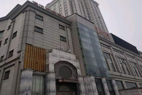 通化伯爵KTV会所消费价格