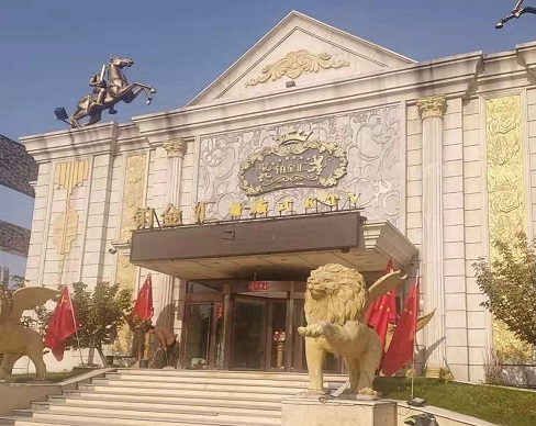 通化铂金汇KTV消费价格点评