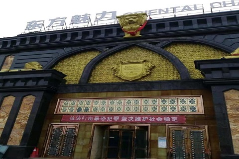 通化哪个KTV公主能带走服务好